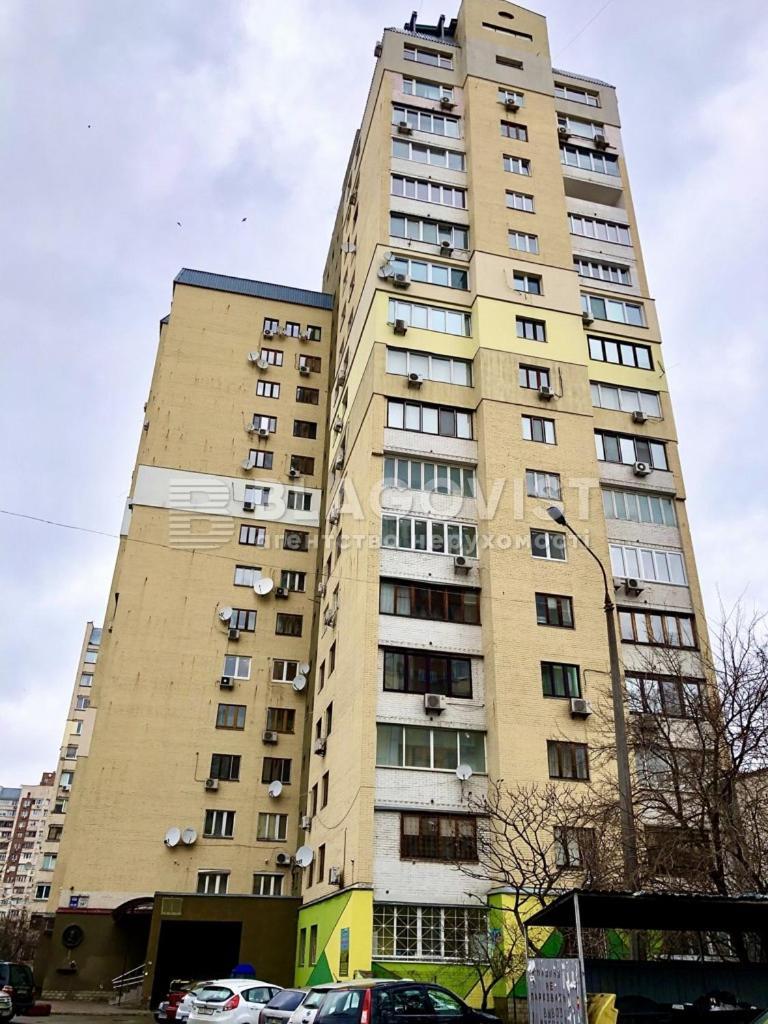 Хостел Оболонь Kiev Luaran gambar